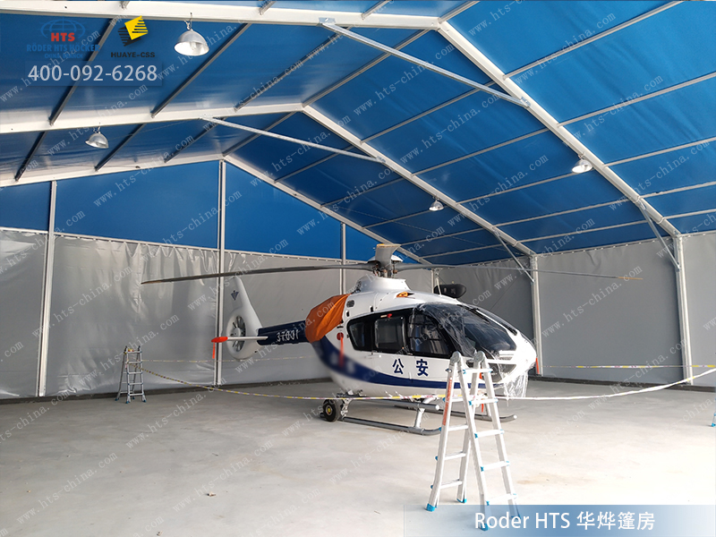 飛機(jī)移動機(jī)庫