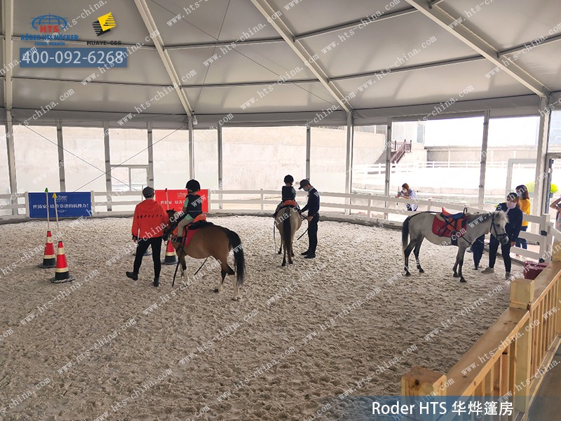 裝配式馬術篷房充分利用現有空間，并推動馬術在中國的發展！