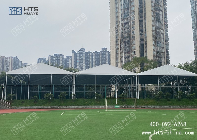 戶外篷房籃球館——學校體育設施的創新之選